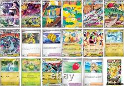 Pokemon Card High Class Pack MEGA Dream ex M2a Box Japanese NO, Shrink PSL