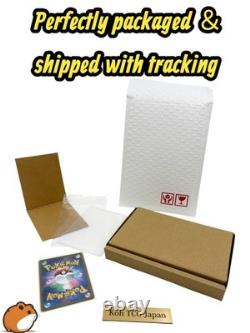 Pokemon Card High Class Pack MEGA Dream ex M2a Box Japanese NO, Shrink PSL