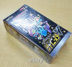 Pokemon Card High Class Pack Shiny Star V Booster Box Japanese