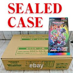 Pokemon Card High Class Pack VMAX Climax Box s8b Factory Sealed 1 Case 20 Box