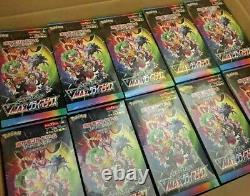 Pokemon Card High Class Pack VMAX Climax Box s8b Factory Sealed 1 Case 20 Box