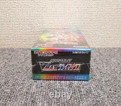 Pokemon Card High Class Pack VMAX Climax Box s8b Japanese 20BOX(1Carton)