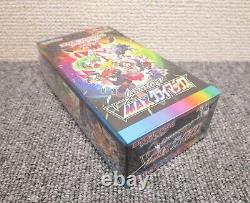 Pokemon Card High Class Pack VMAX Climax Box s8b Japanese 20BOX(1Carton)