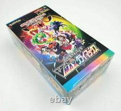 Pokemon Card High Class Pack VMAX Climax s8b & Start deck 100 & 25th Promo Pack