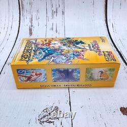 Pokemon Card High Class Pack VSTAR Universe Box s12a Japanese Sealed in Stock