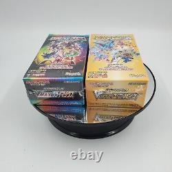 Pokemon Card High Class VSTAR Universe & VMAX Climax Booster Box Set s12a s8b