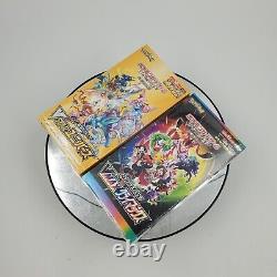 Pokemon Card High Class VSTAR Universe & VMAX Climax Booster Box Set s12a s8b