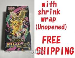 Pokemon Card High Class pack MEGA Dream ex Box M2a Japanese withshrink FREE SHIP