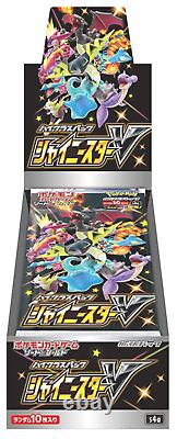 Pokemon Card High class Shiny Star V Booster Box SEALED Japan Pokémon s4a