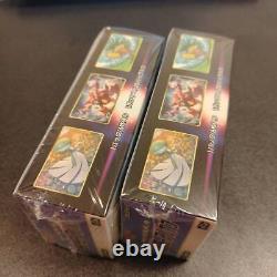 Pokemon Card Incandescent Arcana 2 box? Set Japanese Booster Box Factory Sealed