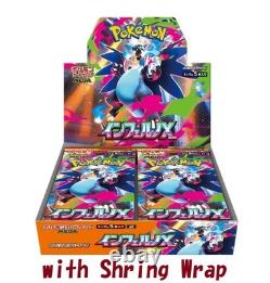 Pokemon Card Inferno X Booster Box M2 Japanese NEW withshrink wrap