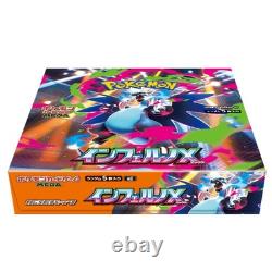 Pokemon Card Inferno X Booster Box M2 Japanese NEW withshrink wrap