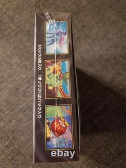 Pokemon Card Inferno X Booster Box M2 Japanese Shrink