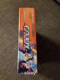 Pokemon Card Inferno X Booster Box M2 Japanese Shrink