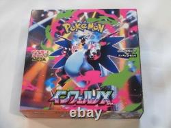 Pokemon Card Inferno X Booster Box M2 Japanese no shrink