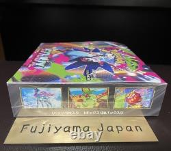 Pokemon Card Inferno X Booster Box M2 Japanese with Shrink Japanese Unopened Pokemon Card Inferno X Booster Box M2 Japanese with Shrink Japanese Unopened