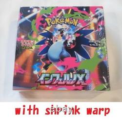 Pokemon Card Inferno X Booster Box M2 Japanese withshrink