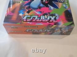 Pokemon Card Inferno X Booster Box M2 Japanese withshrink
