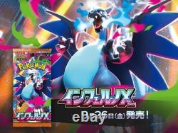 Pokemon Card Inferno X Booster Box M2 Japanese withshrink From Japan