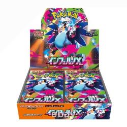 Pokemon Card Inferno X Booster Box M2 Japanese withshrink From Japan