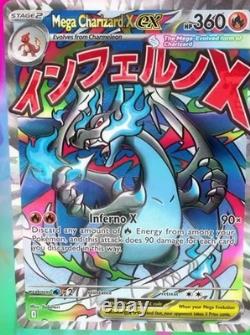 Pokemon Card Inferno X Booster Box M2 Japanese withshrink From Japan