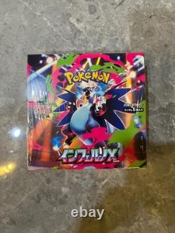 Pokemon Card Inferno X Booster Box M2 Japanese withshrink wrap JAPAN OFFICIAL