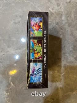 Pokemon Card Inferno X Booster Box M2 Japanese withshrink wrap JAPAN OFFICIAL