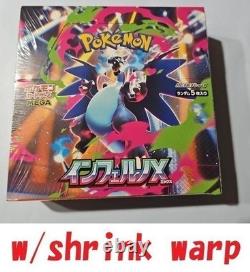 Pokemon Card Inferno X Booster Box M2 Japanese withshrink wrap New in box