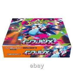 Pokemon Card Inferno X Booster Box M2 Japanese withshrink wrap New in box