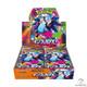 Pokemon Card Inferno X Booster Box M2 Sealed withshrink t Japanese
