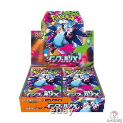 Pokemon Card Inferno X Booster Box M2 Sealed withshrink t Japanese