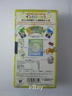 Pokemon Card Intro Pack Booster Box Japanese VHS Tape Set sealed Squirtle 1998