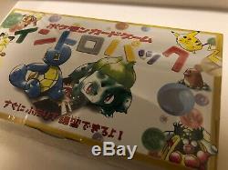 Pokemon Card Intro Pack Starter Booster Box Japanese VHS Tape Sealed