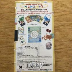 Pokemon Card Intro Pack Starter Booster Box Japanese VHS Tape Set