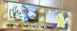 Pokemon Card Japan ADV EX Sandstorm Booster Box Japanese New Factory Sealed