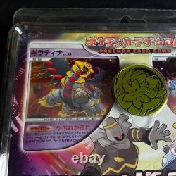 Pokemon Card Japanese 2008 Giratina vs Dialga Half Deck DP 1st Edition SEALED