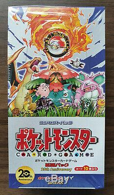 Pokemon Card Japanese 20th Anniversary CP6 Sealed Booster Box 1st Edition
