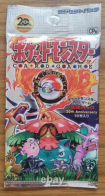 Pokemon Card Japanese CP6 20th Anniversary Sealed Booster Pack 1st Edition