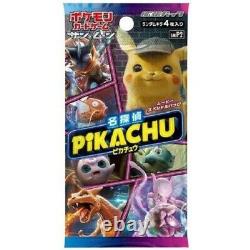 Pokemon Card Japanese Detective Pikachu Booster 1 BOX JAPAN Express Sipping