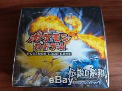 Pokemon Card Japanese EX FireRed & LeafGreen Booster Box Sealed