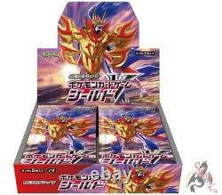 Pokemon Card Japanese Expansion Pack Shield Booster 1 BOX Express Sipping