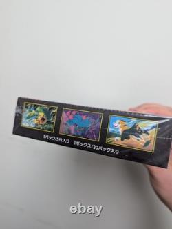 Pokémon Card Japanese Inferno X Booster Box Factory Sealed UK STOCK