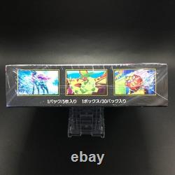 Pokemon Card Japanese Inferno X Booster Box M2 SEALED withshrink New
