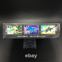 Pokemon Card Japanese Inferno X Booster Box M2 SEALED withshrink New