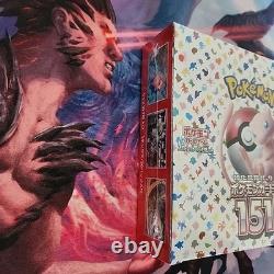 Pokemon Card Japanese SV2A 151 Booster Box With Shrink Wrap Scarlet Violet game