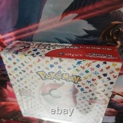 Pokemon Card Japanese SV2A 151 Booster Box With Shrink Wrap Scarlet Violet game