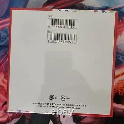 Pokemon Card Japanese SV2A 151 Booster Box With Shrink Wrap Scarlet Violet game