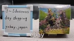 Pokemon Card Japanese Sealed Booster box Eevee Heroes vmax climax Lost Abyss etc