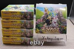 Pokemon Card Japanese Sealed Booster box Eevee Heroes vmax climax etc 5 Box set