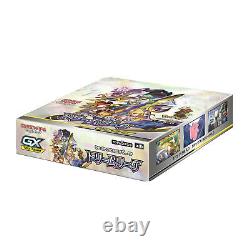 Pokemon Card Japanese Sun & Moon Dream League Expansion Booster Box(095)